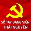 妙剪 